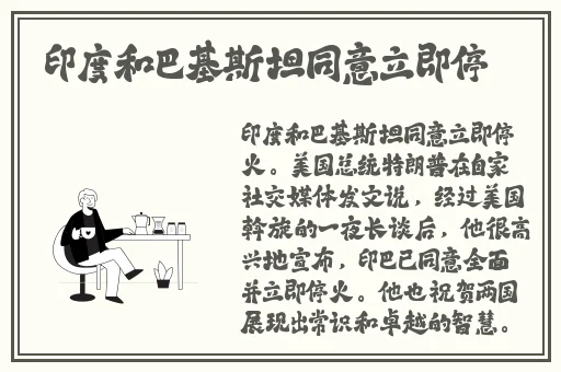 宝贝你在上面